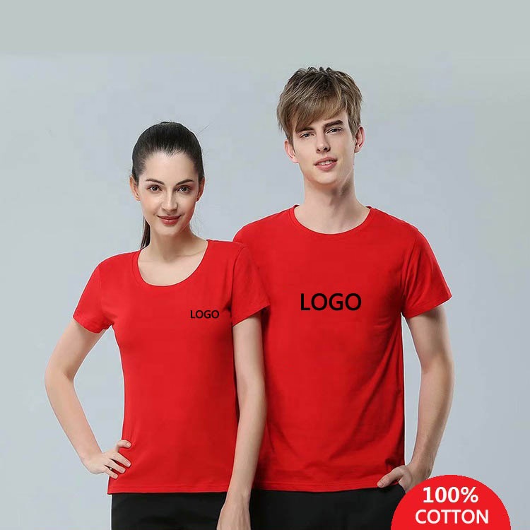 Custom made wholesale plain blank man t shirts with graphic logo by screen printing embossed sublimation embroidery puff print