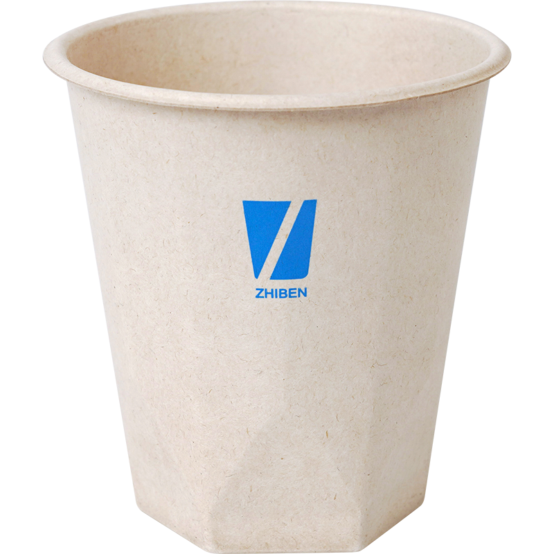 Quality Inspection for 8oz Bagasse Round Tea Cup - 8oz Diamond Bottom biodegradable ECO coffee Cup – Zhiben