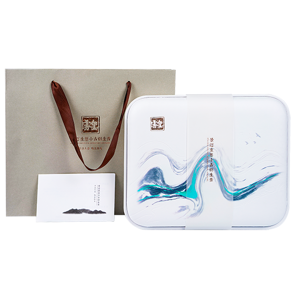 Wuxi Pu’er bagasse pulp molded Gift Package Tea set