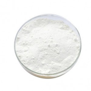 Super Lowest Price Deoxyarbutin Powder - Chlorphenesin CAS 104-29-0 detailed information – ZHONGAN