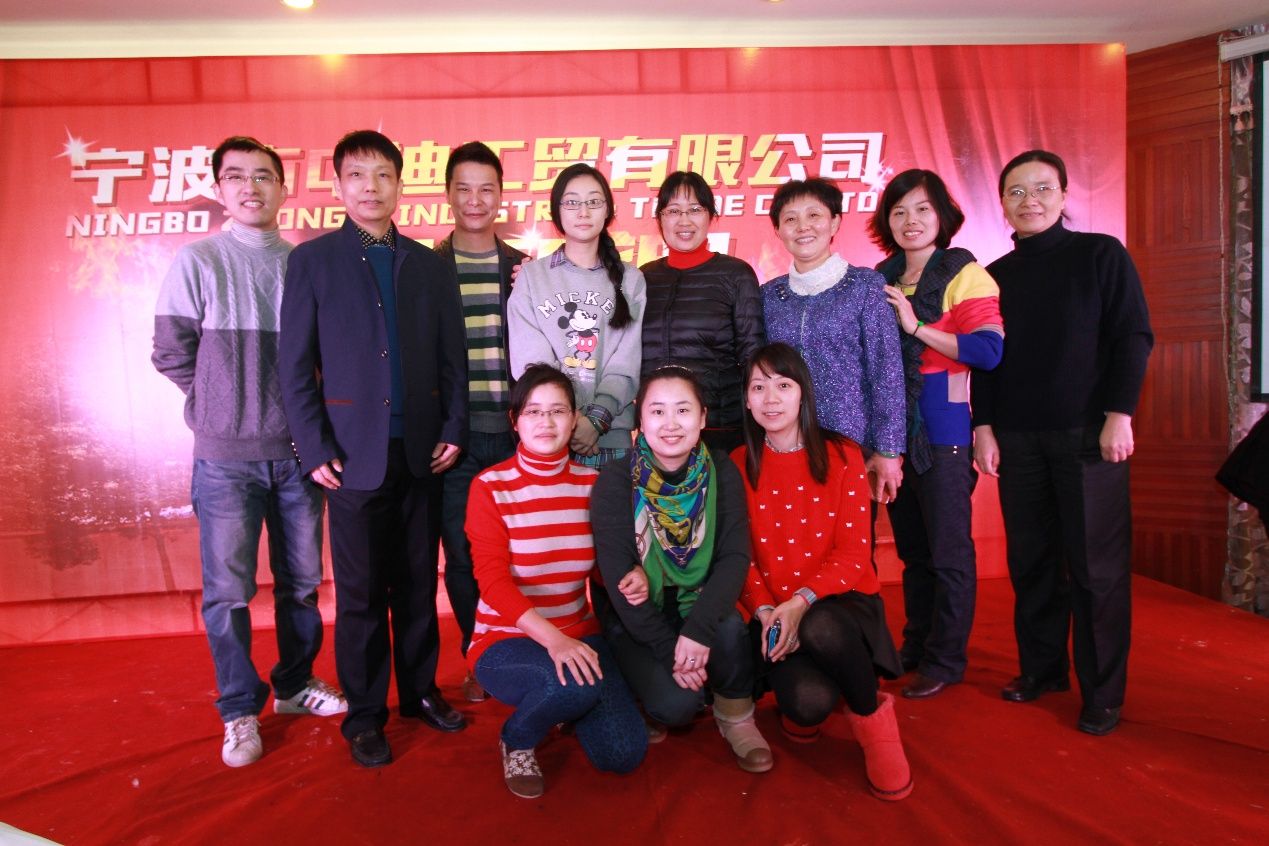 Zhongdi Celebrating Its 20 Year Anniversary