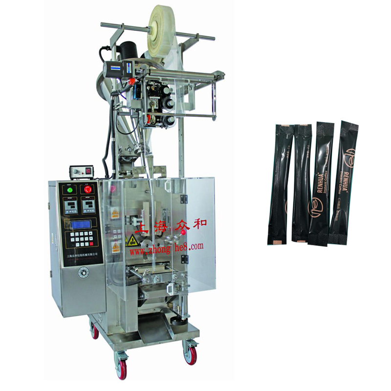 Coffee Powder Packing Machine - 10g/20g/ 50g/100g Milk/coffee/curry powder vertical packing machine – Zhonghe