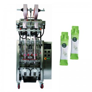 Small Sachet Packing Machine - Double lane liquid packaging machine – Zhonghe