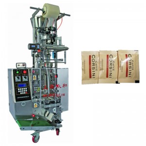 Vertical Roll Film Granule Packing Machine - 1gram 2gram 5gram 10 gram sugar/salt ketchup package machine  – Zhonghe
