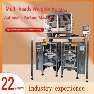 Multi-head weigher  Automatic Packing Machine