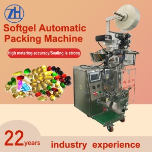 Soft Gel Small Bag Packing Machine - VFFS soft gel/capsule vertical sachet package and counting machine factory price – Zhonghe
