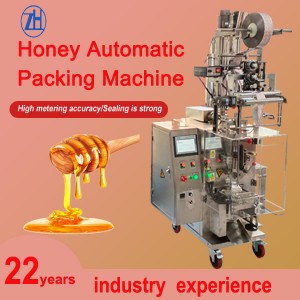 OEM/ODM China Alcohol Gel Sanitizer Sachet Packaging Machine - VFFS Honey/ketchup sachet liquid/paste automatic packing machine – Zhonghe