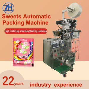 Pill Vertical Packing Machine - SWEETS  PACKING MACHINE WITH COUNTING PLATES – Zhonghe