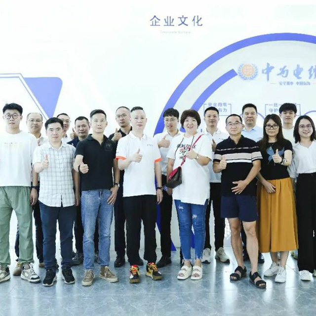 Welcome Guangdong Wire and Cable Association to visit