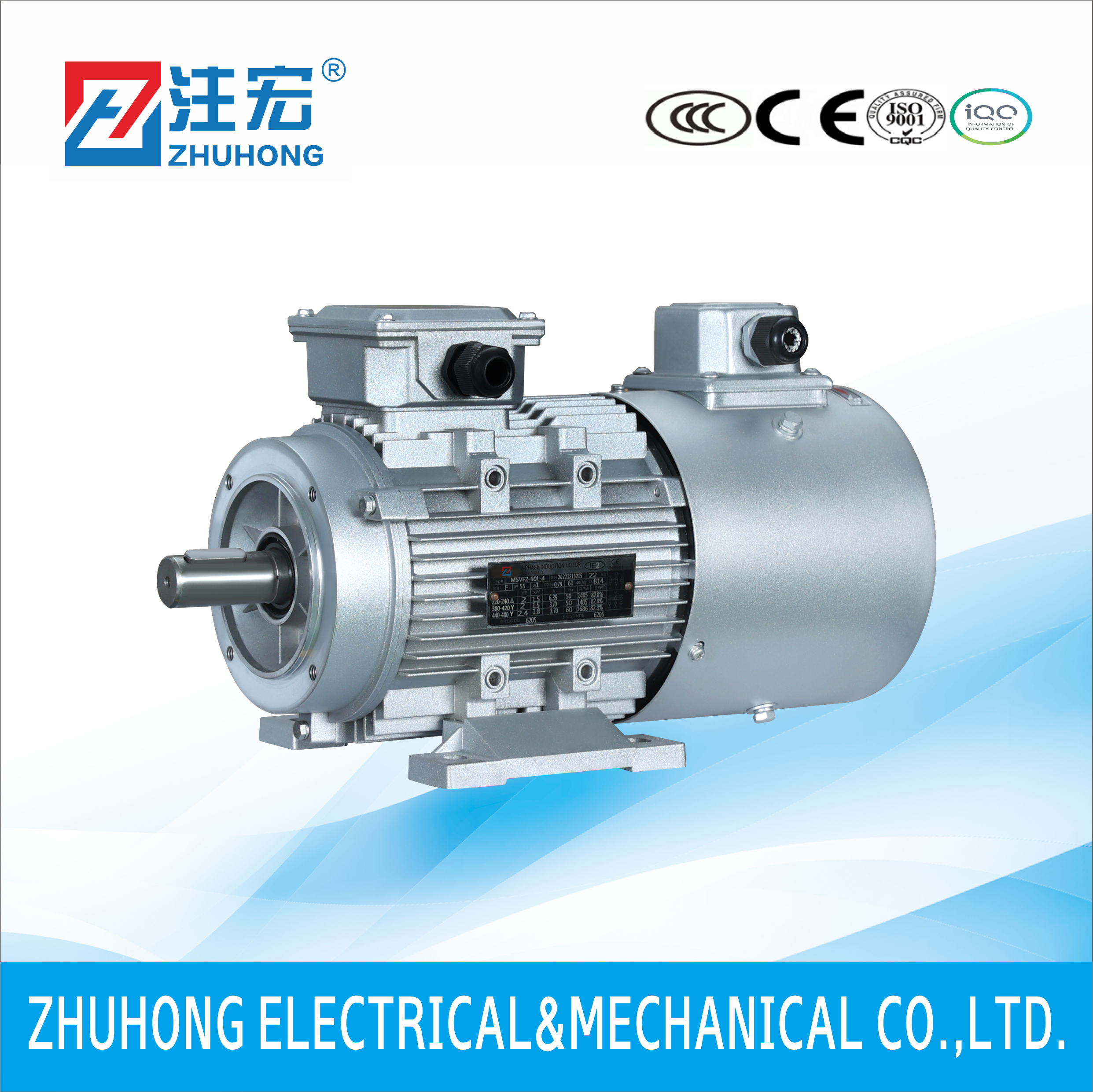 YVF2 Series Frequency-Variable and Speed-Adjust Ablethree Phase Induction Motor Featured Image