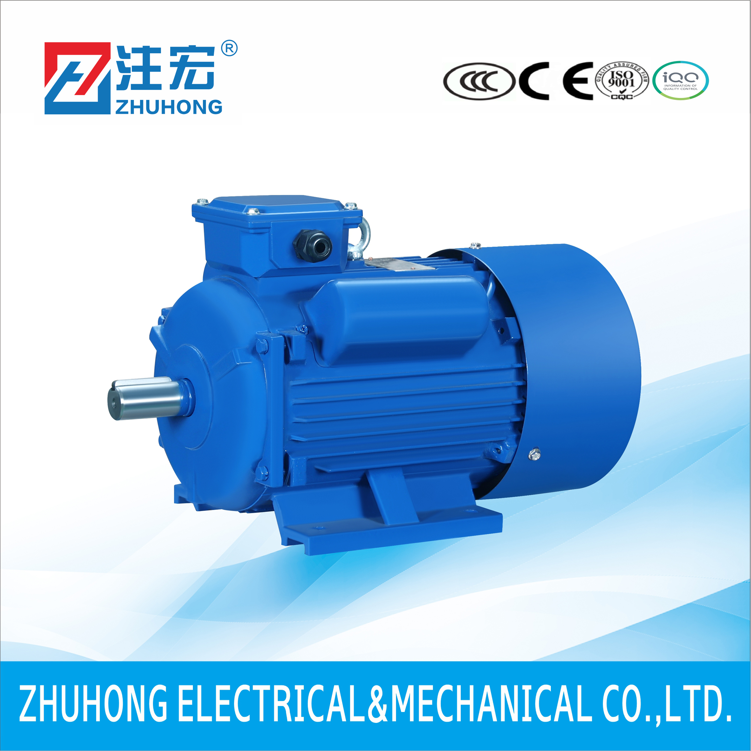 YC Series Capacitor Starting Single Phase Motor with Cast Iron Body
