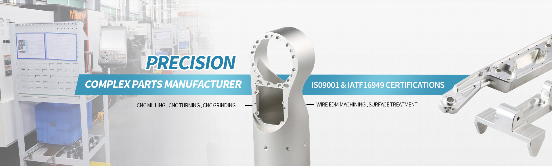 Precision CNC Milling Aluminum Products
