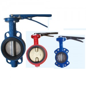 China Factory for Flanged Globe Valve - Butterfly Valve Wafer Type  – Zifeng