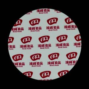 One-piece Heat Induction Seal Liner with Inner ...