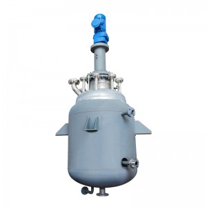 China Factory For Continuous Stirred Tank Reactor - Pilot/Industrial magnetic stirred reactors – Zipen
