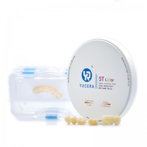 Οδοντιατρικά μπλοκ Zirconia και δίσκοι που χρησιμοποιούνται από οδοντιατρικά εργαστήρια για τη δημιουργία ισχυρών και ημιδιαφανών στεφάνων και γεφυρών CADCAM SYSTEM