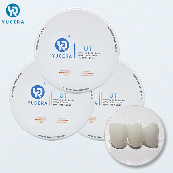 China Wholesale Zirconium Block Quotes Pricelist - High quality UT- zirconia block for ceramic dentures with factory price – Yurucheng