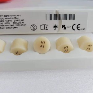 Press Lithium Disilicate A1-D4 ignot Instant Asethetic Repair HT/LT permatomos dantų medžiagos žema kaina