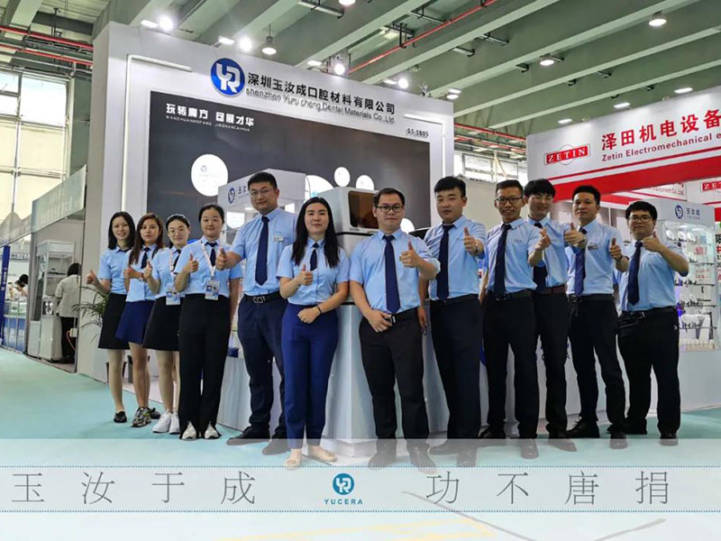 Dental South China 2021 International Exhibition avslutades officiellt på ett perfekt sätt.