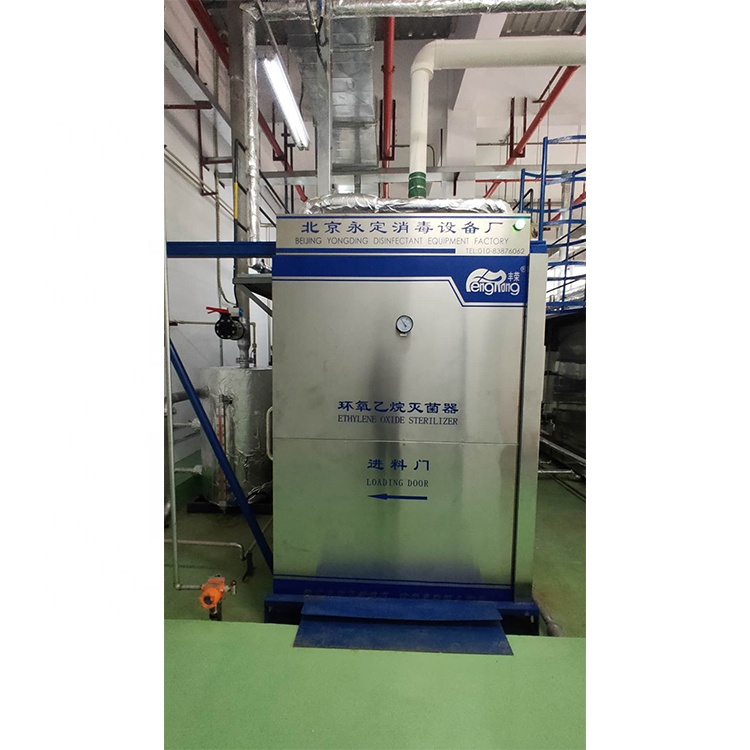 Rapid Delivery for 3m Gas Sterilizer - China Factory Price Hospital Vertical High Pressure Steam Medical Product Sterilizer – HZBOCON