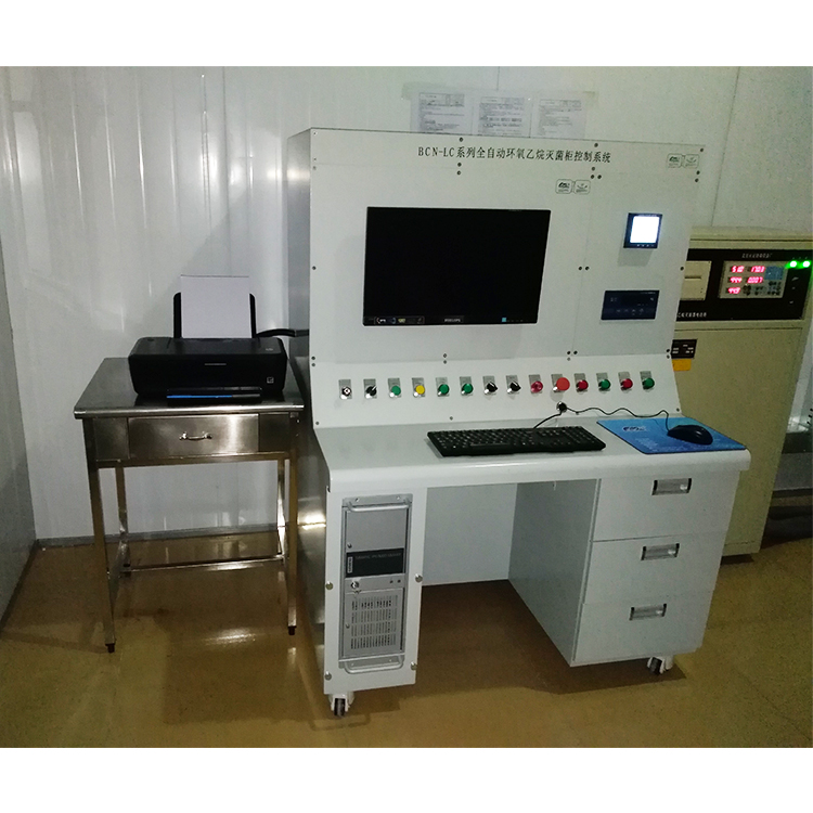 Eo Sterilizer Machine Gas Sterilization Equipments
