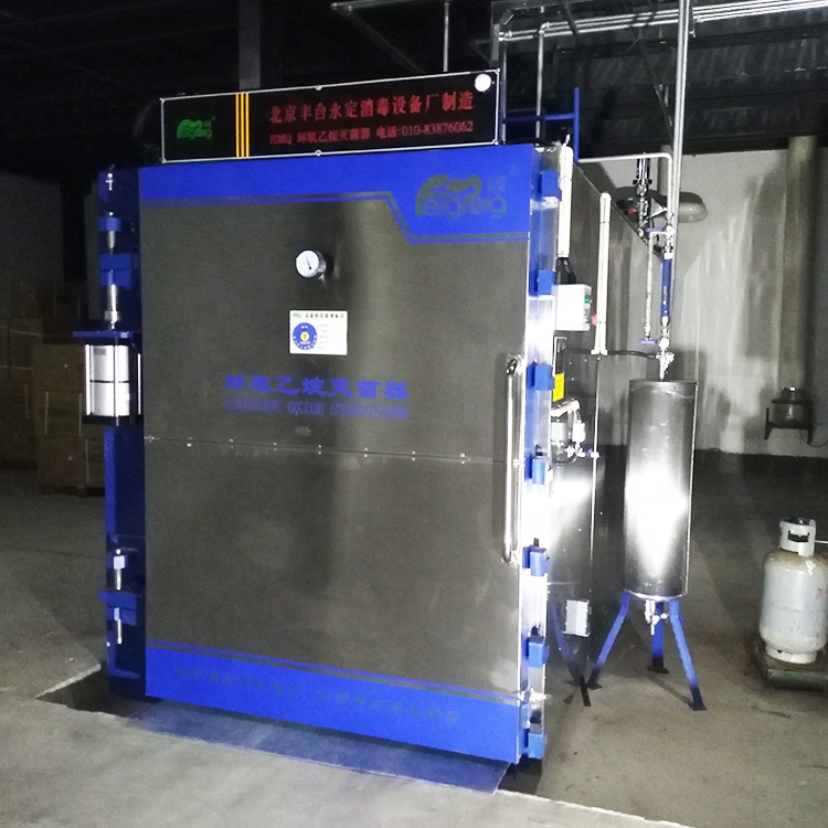 Hot Sale Automatic 150L EO Gas Sterilizer For Factory