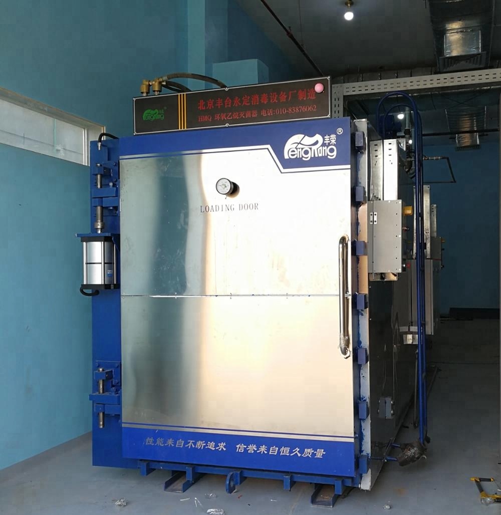 New product 50 m3 ethylene oxide sterilizer for disposable surgical gown eo gas sterilization