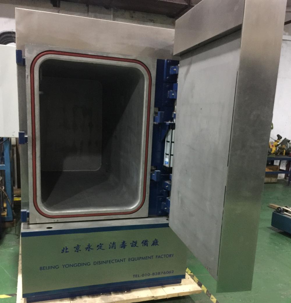China wholesale Medical Equipmemnt Sterilizer - 100 m3 ETO Gas Sterilizer Machine for medical supplies With sliding Doors – HZBOCON