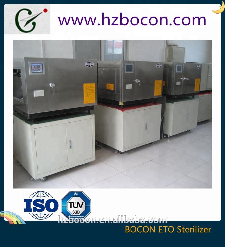 ethylene oxide sterilizer chamber eo gas sterilizer manufacturer