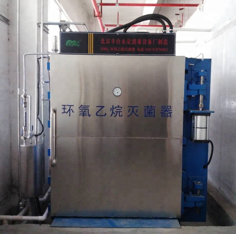 20m3 High-profile ethylene oxide sterilizer equipment eto gas sterilizer price