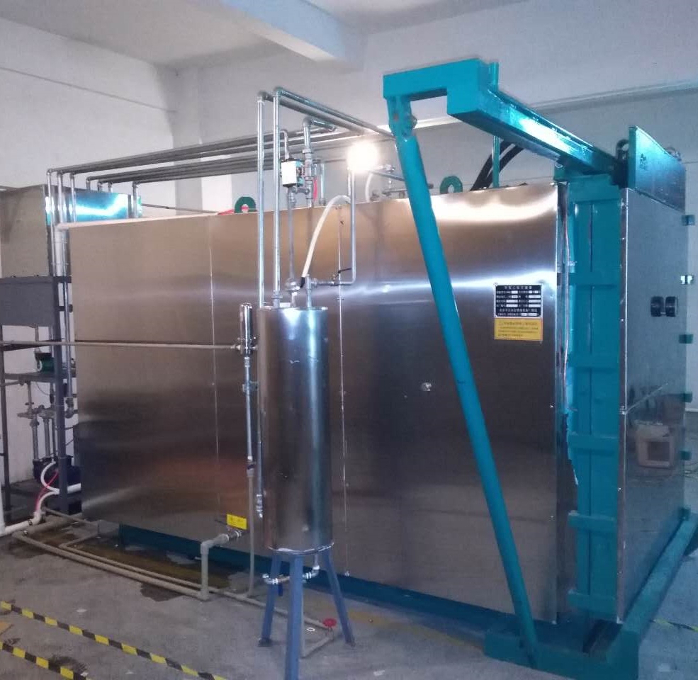 Hangzhou BOCON EO sterilizer chamber High-profile medial sterilizer equipment Featured Image