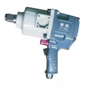 1” Professional Air Impact Wrench