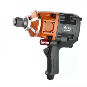 3/4” Professional Air Impact Wrench