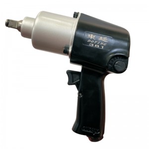 1/2” Professional Air Impact Wrench