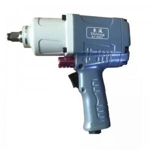 Wholesale China 1 Inch Air Impact Quotes Pricelist –  1/2” Professional Air Impact Wrench  – Dongting