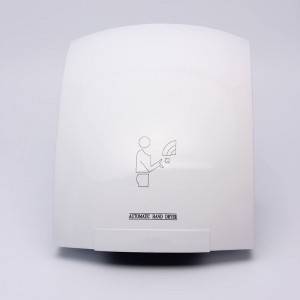 Low price for Sensor Plastic Hand Dryer - Low Noise Hand Dryer FG1000 – Feegoo