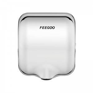 High Performance blade hand dryer - Stainless Steel Warm Air Hand Dryer FG2800 – Feegoo