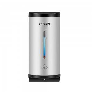 High Quality Bottle Soap Dispenser For Hotel - stainless steel automatic sensor Soap dispense with batteries FG2000 – Feegoo