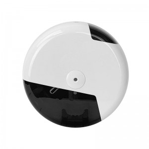 Hot sale Paper Holder For Wall -  FG6628 Commercial Jumbo Roll Toilet Tissue Paper Dispenser – Feegoo