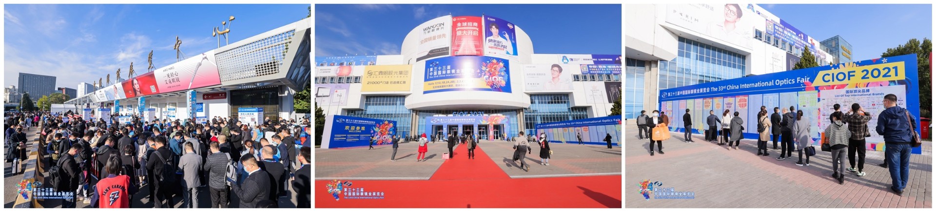 Unleashing the Brilliance of the China International Optic Fair (CIOF 2023)