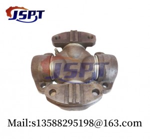 High Quality Good Price Model Number Universal Joint 8.5C 71.44*165mm
