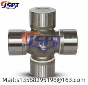 Universal Joints 0125  Wild card universal joint