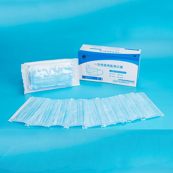 disposable medical use face mask