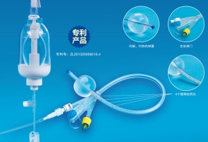 Disposable Painless Silicone Catheter (Catheter Kit)