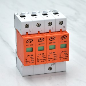 OEM/ODM Factory Surge Device Protection - Surge Protector Device 18OBO Structure – Leihao