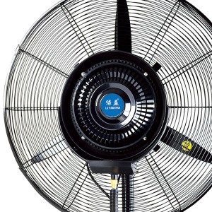 Height adjustable Centrifugal Mist Fan