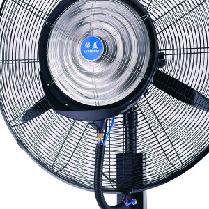 Professional Factory for China 26inch Patio Portable Centrifugal Industrial Water Mist Fan