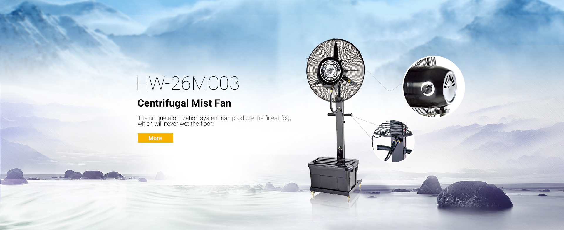 Outdoor Misting Fan With Tank
