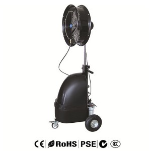 OEM manufacturer Mist Fan Specials -  WATER SPRAY FAN  – Wenling Huwei