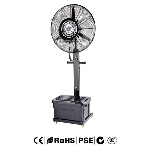 Bottom price Water Spray Fan - Outdoor Misting Fan With Tank  – Wenling Huwei